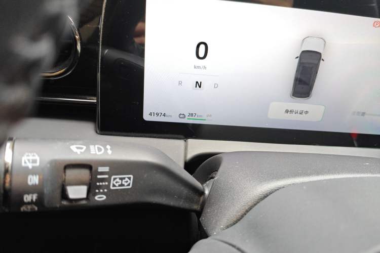 Used Leapmotor C11 2021 Luxury Edition Odometer Close Up