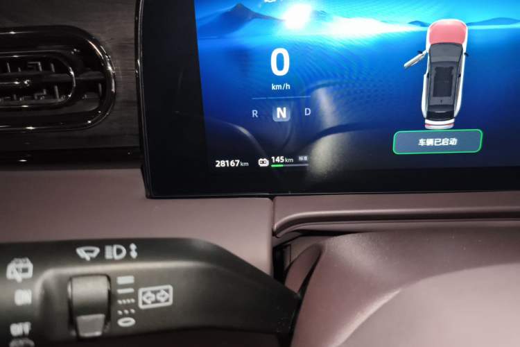 Used Leapmotor C11 2021 Revised Version Luxury Edition Odometer Close Up