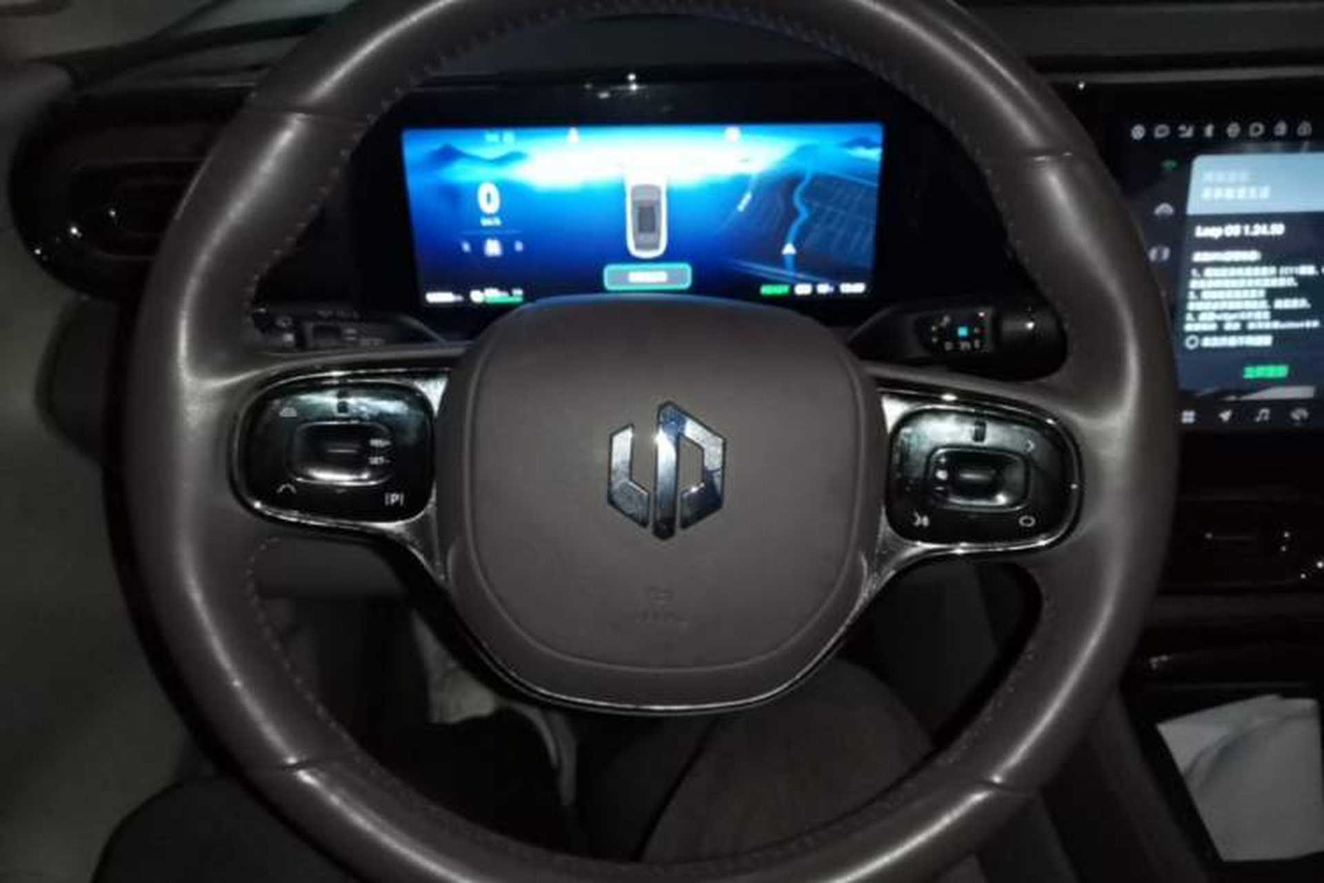 Used Leapmotor C11 2021 Luxury Edition Steering Wheel