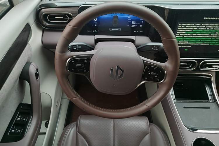 Used Leapmotor C11 2021 Deluxe Edition Steering Wheel