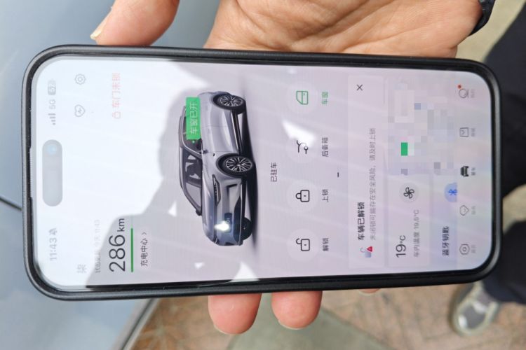 Used Leapmotor C11 2021 Luxury Edition Vehicle Key