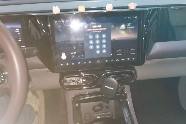 Used Leapmotor C11 2021 Luxury Edition Audio And AC Panel
