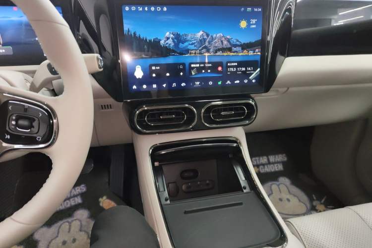 Used Leapmotor C11 2021 Luxury Edition Audio And AC Panel
