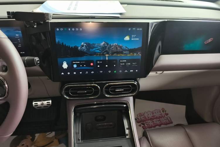 Used Leapmotor C11 2021 Luxury Edition Audio And AC Panel