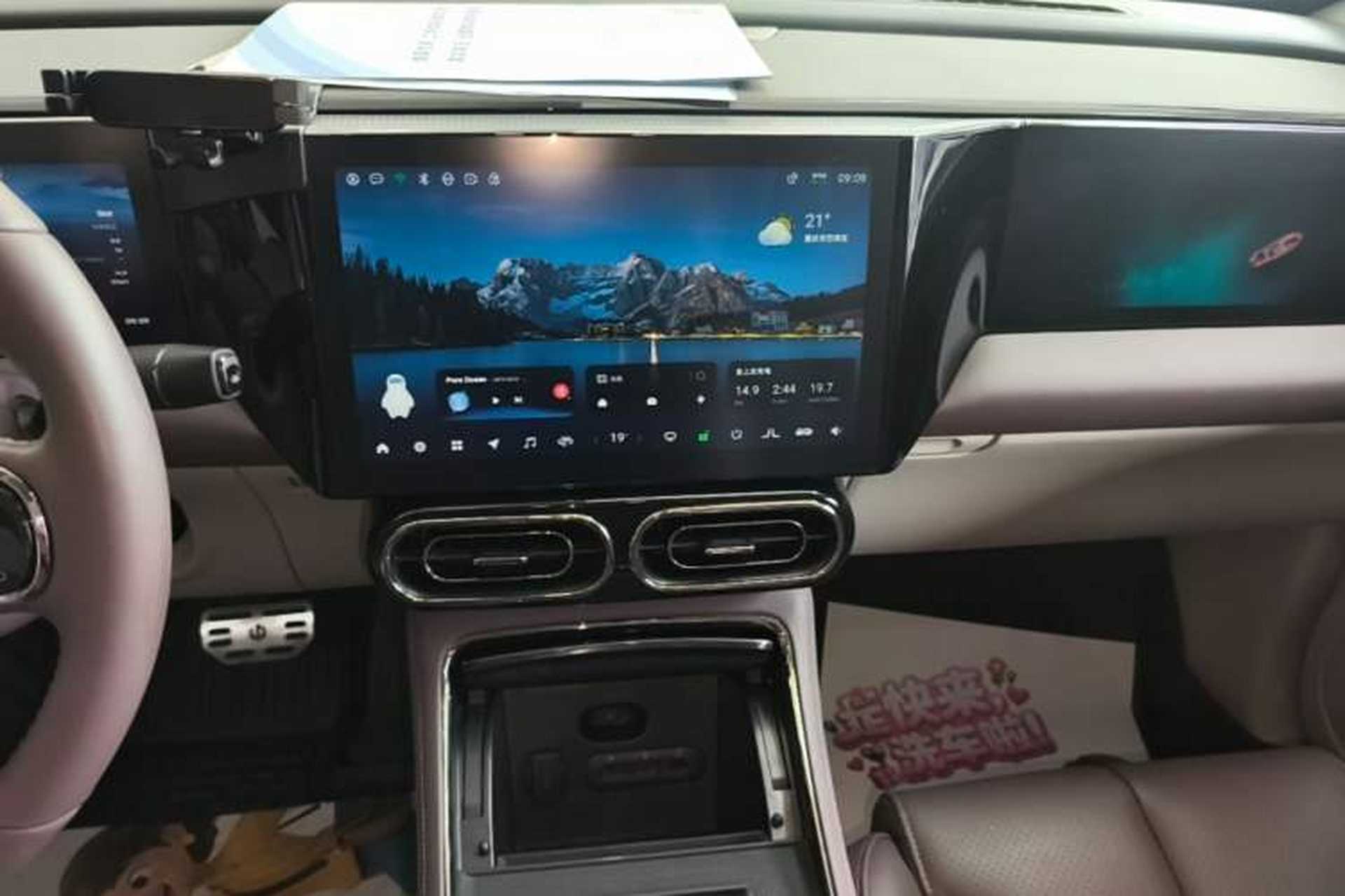 Used Leapmotor C11 2021 Luxury Edition Audio And AC Panel