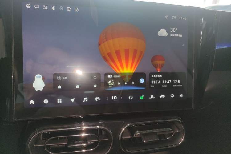 Used Leapmotor C11 2021 Revised Version Luxury Edition Audio And AC Panel