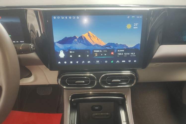 Used Leapmotor C11 2021 Zhixing Edition 510 Audio And AC Panel
