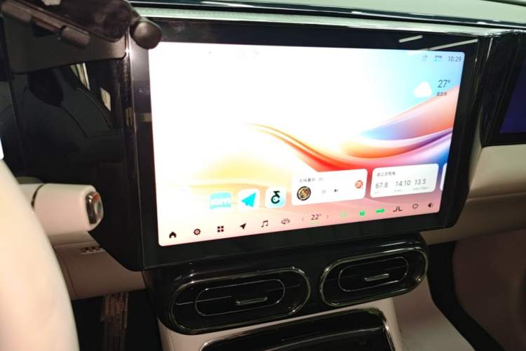 Used Leapmotor C11 2021 Luxury Edition Audio And AC Panel