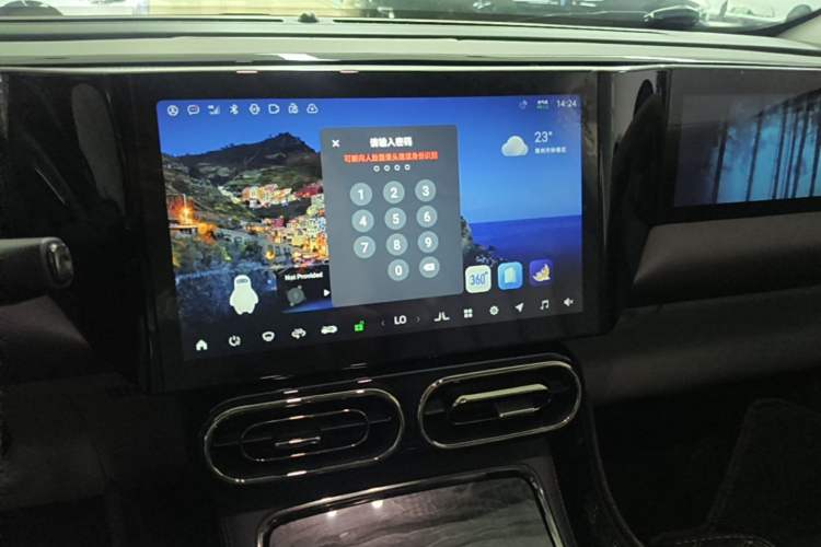 Used Leapmotor C11 2021 Luxury Edition Audio And AC Panel