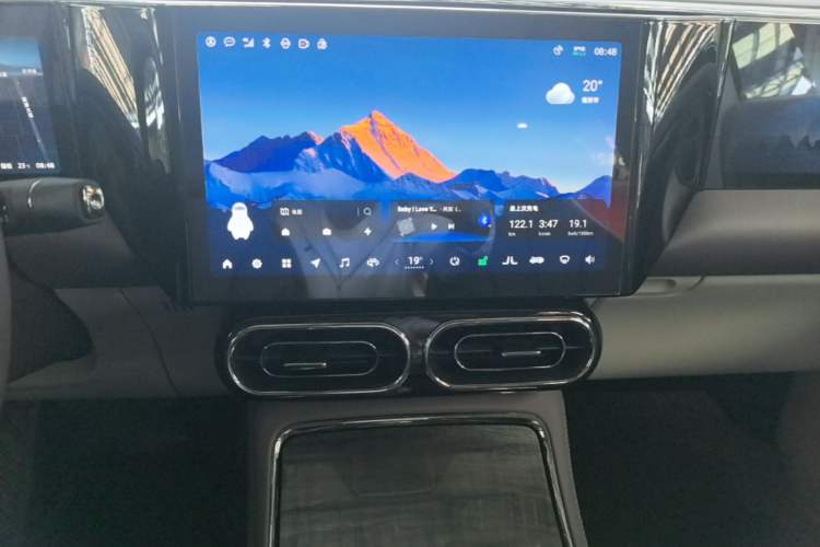 Used Leapmotor C11 2021 Revised Version Luxury Edition Audio And AC Panel