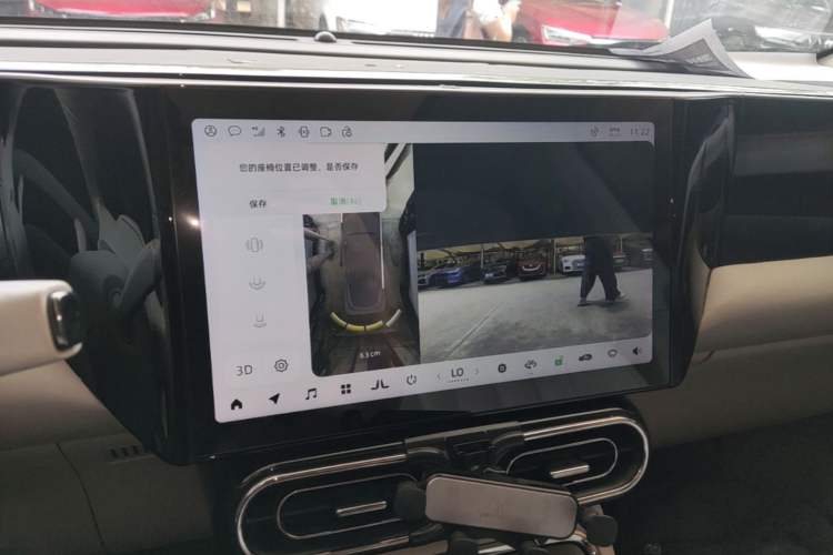 Used Leapmotor C11 2021 Performance Edition Audio And AC Panel