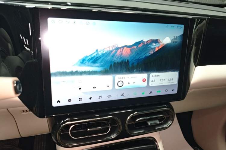 Used Leapmotor C11 2021 Revised Version Luxury Edition Audio And AC Panel