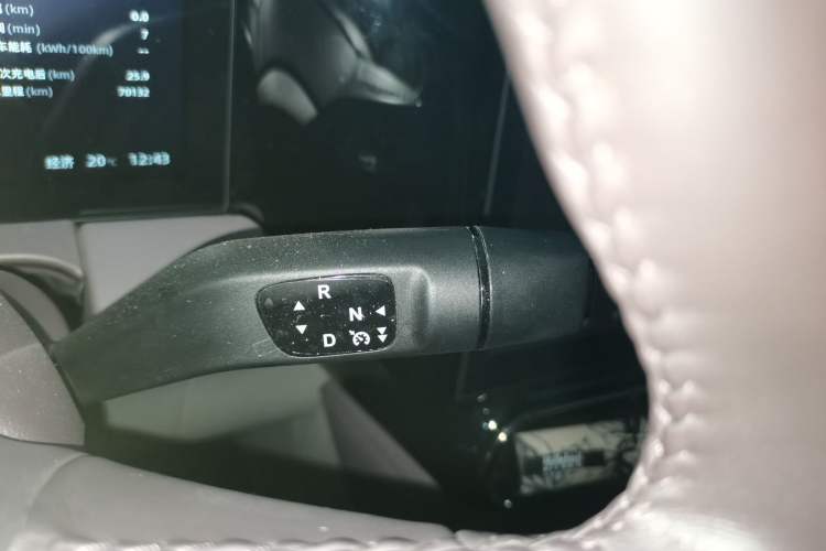 Used Leapmotor C11 2021 Luxury Edition Gear Lever