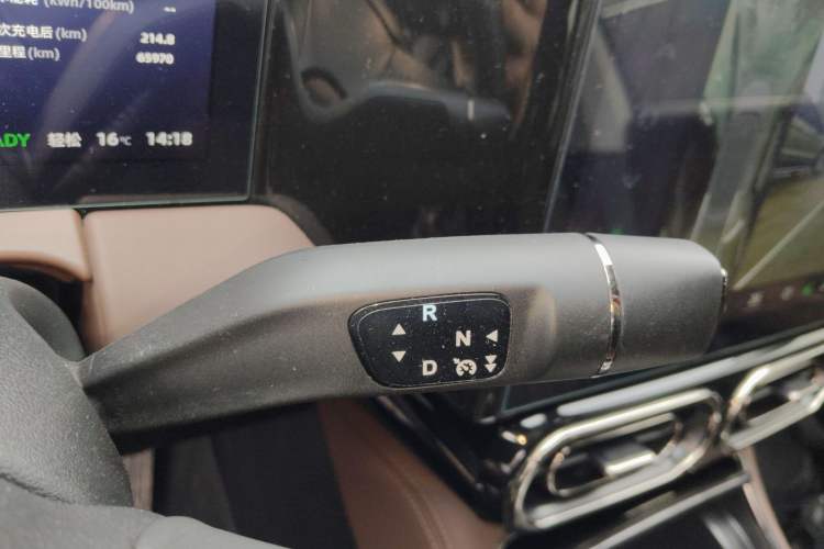 Used Leapmotor C11 2021 Revised Version Luxury Edition Gear Lever
