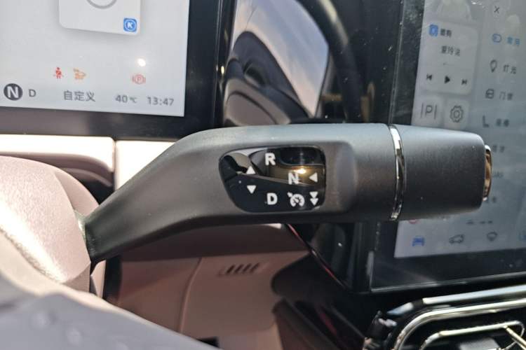 Used Leapmotor C11 2021 Revised Version Luxury Edition Gear Lever