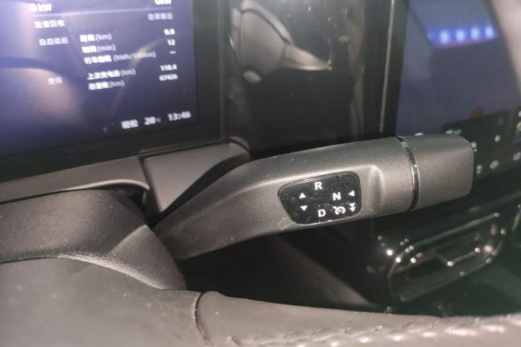Used Leapmotor C11 2021 Revised Version Luxury Edition Gear Lever