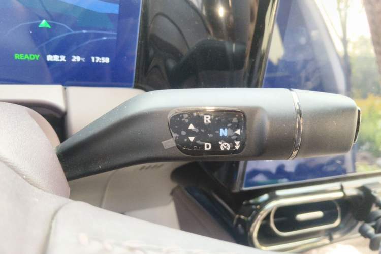 Used Leapmotor C11 2021 Executive Edition 510 Gear Lever
