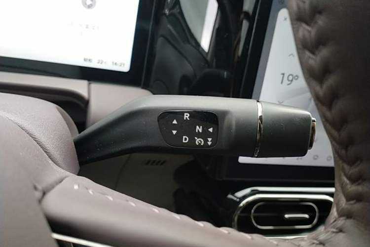 Used Leapmotor C11 2021 Luxury Edition Gear Lever