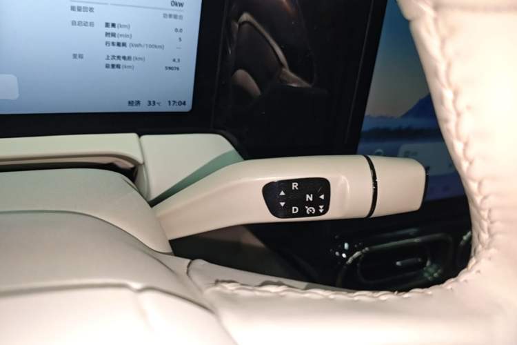 Used Leapmotor C11 2021 Revised Version Luxury Edition Gear Lever
