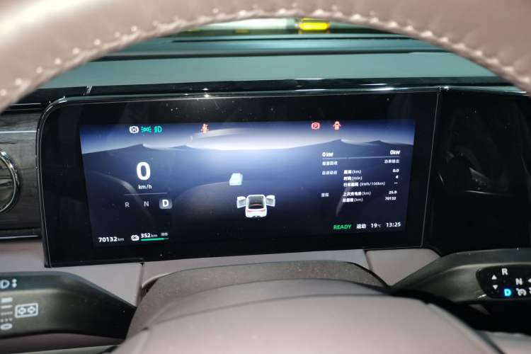 Used Leapmotor C11 2021 Luxury Edition Instrument Cluster