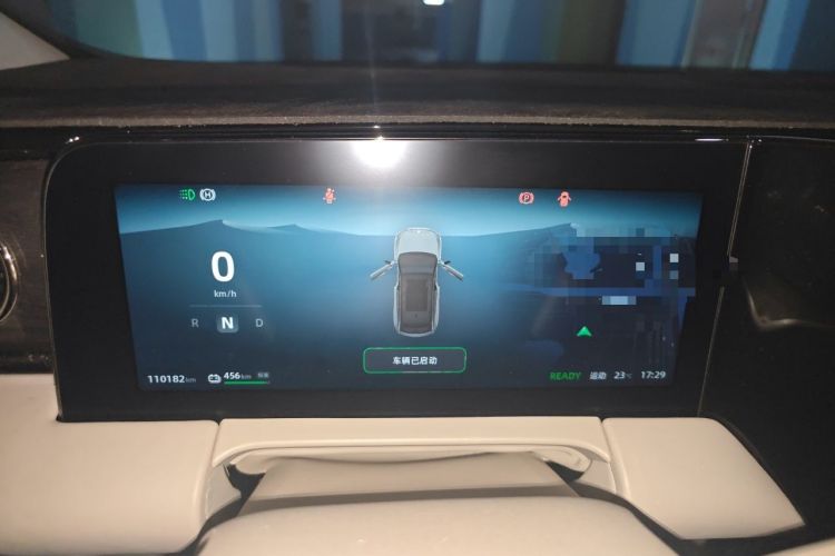 Used Leapmotor C11 2021 Revised Version Luxury Edition Instrument Cluster