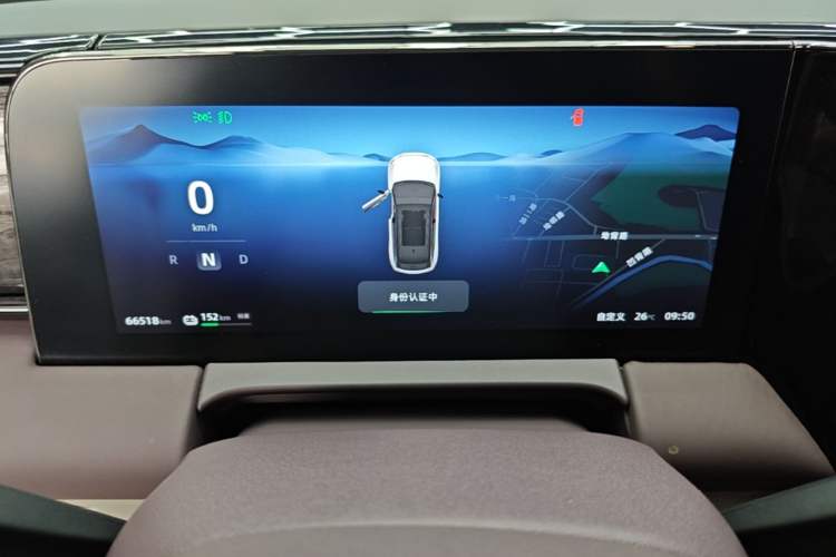 Used Leapmotor C11 2021 Luxury Edition Instrument Cluster