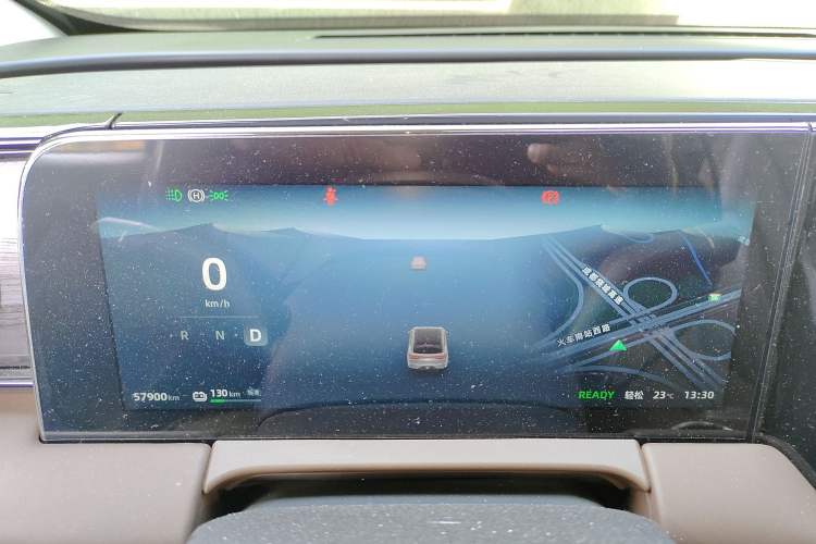 Used Leapmotor C11 2021 Performance Edition Instrument Cluster