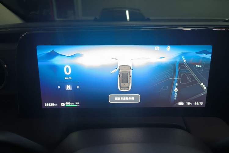 Used Leapmotor C11 2021 Revised Version Luxury Edition Instrument Cluster