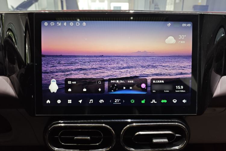 Used Leapmotor C11 2021 Deluxe Edition Interior 4