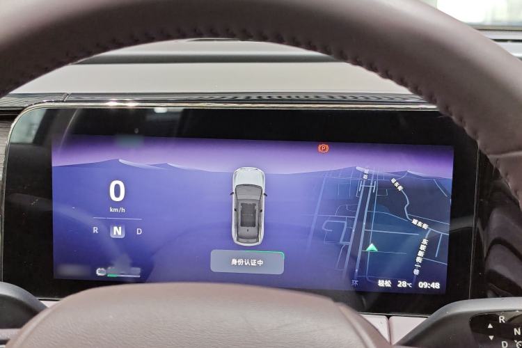 Used Leapmotor C11 2021 Deluxe Edition Interior 5