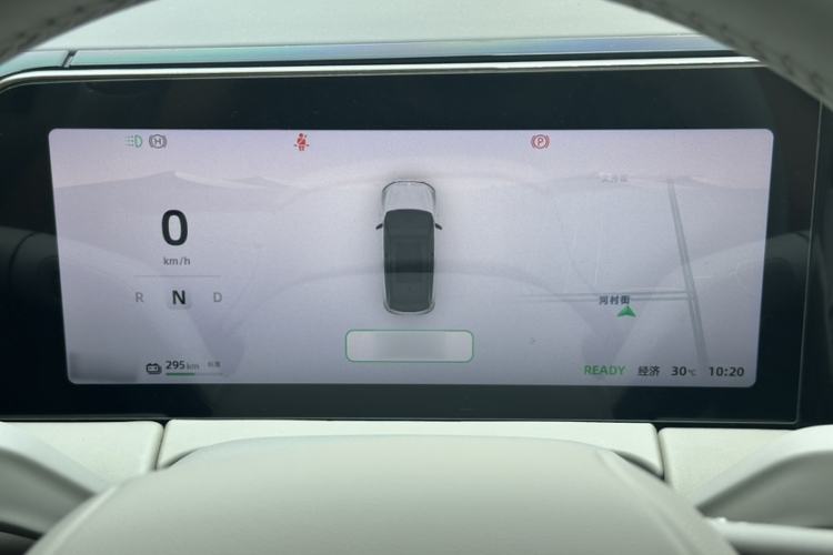 Used Leapmotor C11 2021 Deluxe Edition Interior 5
