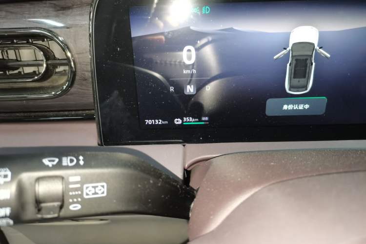 Used Leapmotor C11 2021 Luxury Edition Odometer Close Up