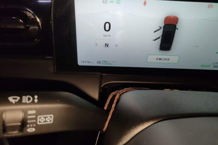 Used Leapmotor C11 2021 Luxury Edition Odometer Close Up