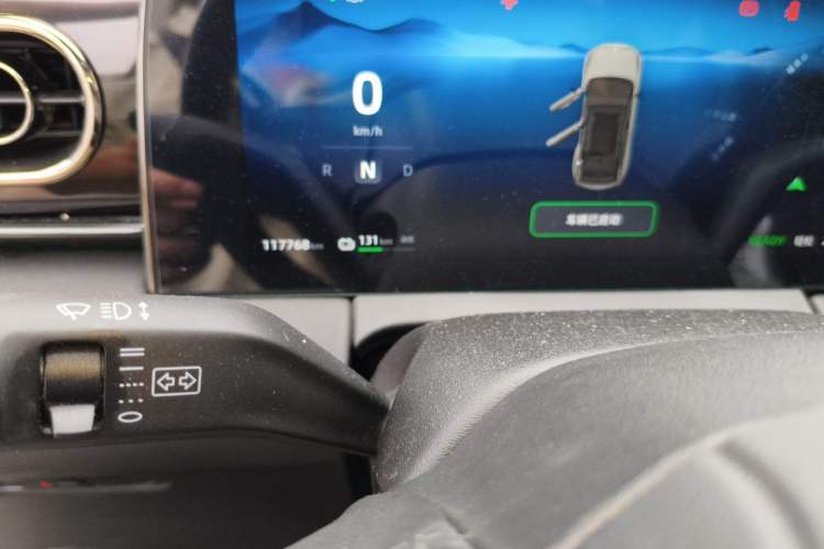 Used Leapmotor C11 2021 Luxury Edition Odometer Close Up