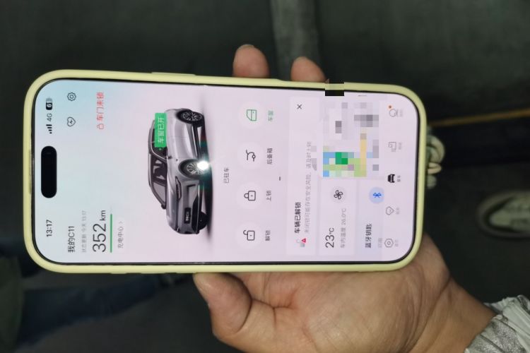 Used Leapmotor C11 2021 Luxury Edition Vehicle Key