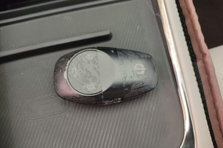 Used Leapmotor C11 2021 Deluxe Edition Vehicle Key