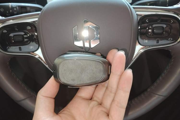 Used Leapmotor C11 2021 Deluxe Edition Vehicle Key