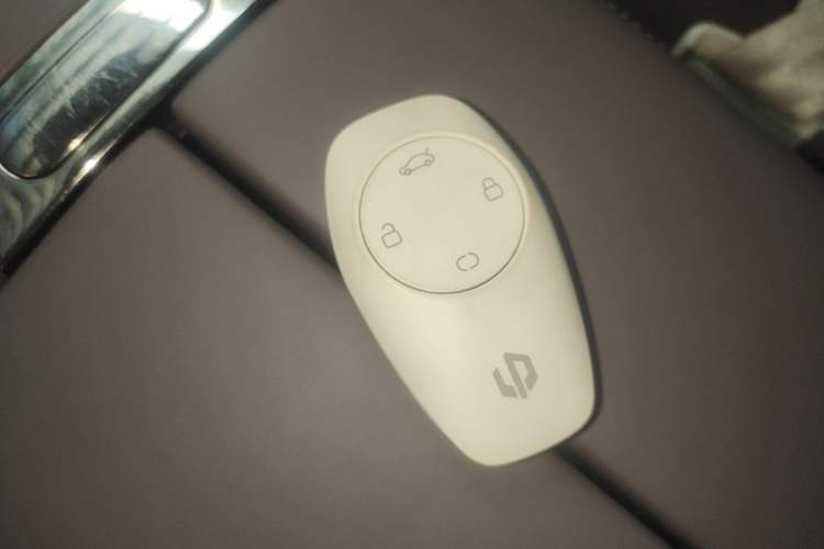 Used Leapmotor C11 2021 Zhixing Edition 510 Vehicle Key