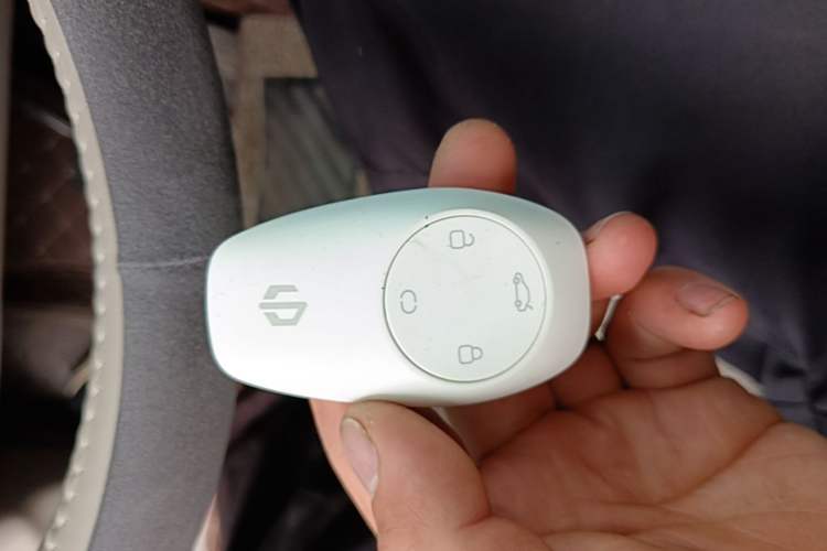 Used Leapmotor C11 2021 Luxury Edition Vehicle Key