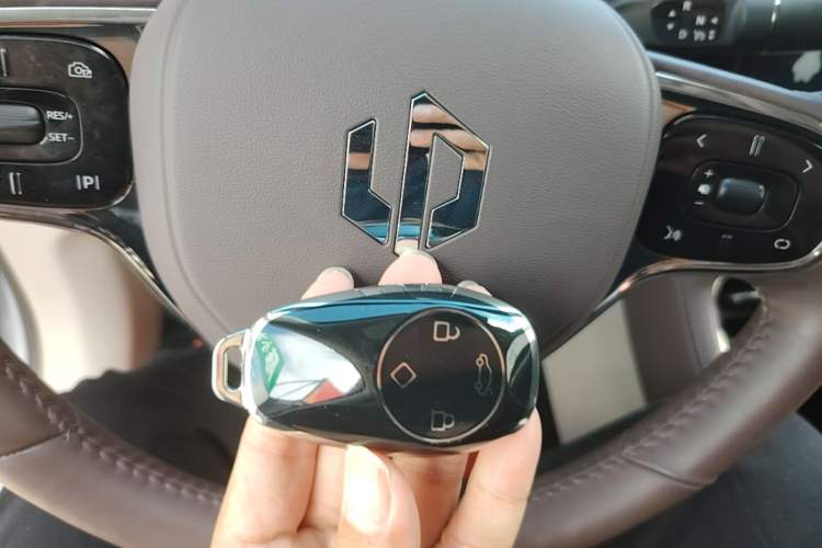 Used Leapmotor C11 2021 Luxury Edition Vehicle Key