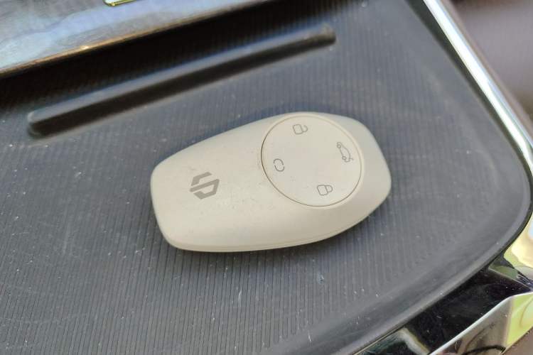 Used Leapmotor C11 2021 Performance Edition Vehicle Key
