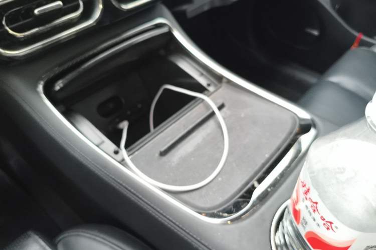 Used Leapmotor C11 2021 Luxury Edition Vehicle Key