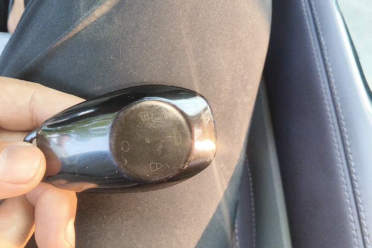 Used Leapmotor C11 2021 Executive Edition 510 Vehicle Key