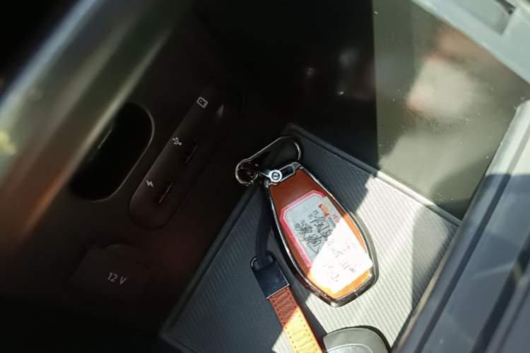 Used Leapmotor C11 2021 Revised Version Luxury Edition Vehicle Key