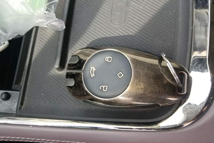 Used Leapmotor C11 2021 Deluxe Edition Vehicle Key