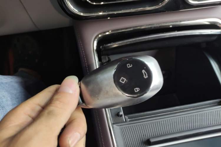 Used Leapmotor C11 2021 Deluxe Edition Vehicle Key