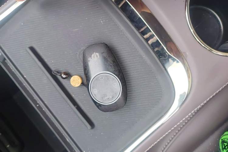 Used Leapmotor C11 2021 Deluxe Edition Vehicle Key