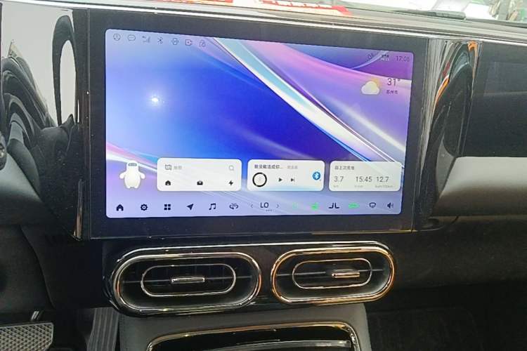 Used Leapmotor C11 2021 Luxury Edition Audio And AC Panel