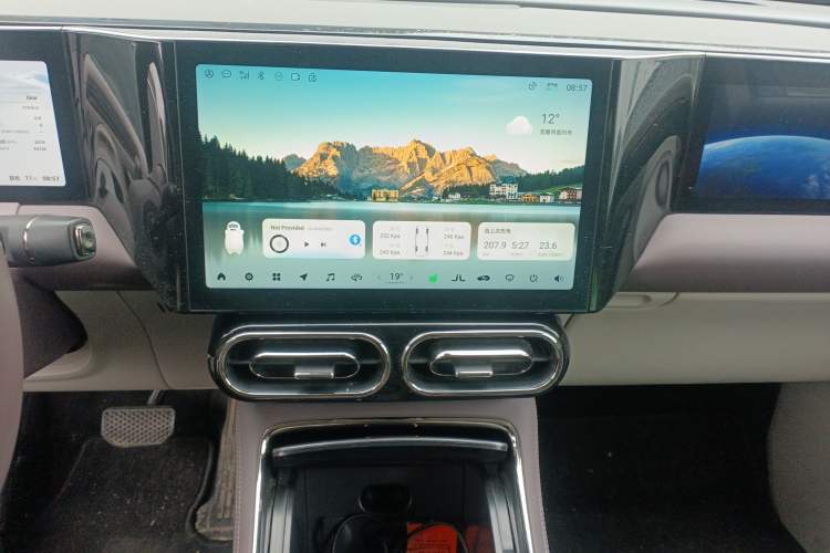 Used Leapmotor C11 2021 Performance Edition Audio And AC Panel