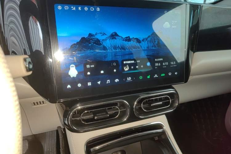 Used Leapmotor C11 2021 Deluxe Edition Audio And AC Panel